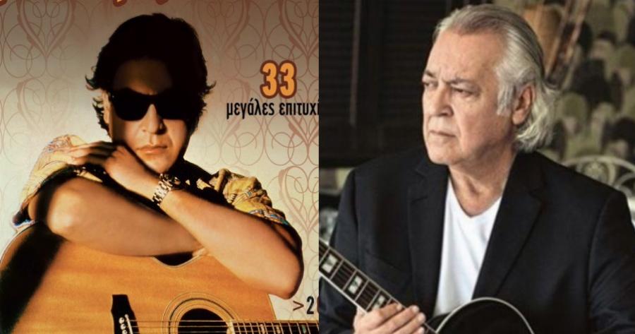 Πέθανε ο τραγουδιστής Χρήστος Κυριαζής