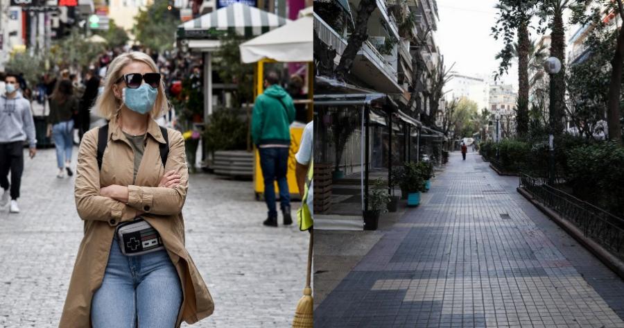 Ανακοινώνεται από μέρα σε μέρα: Άμεσα σε γενικό lockdown η χώρα αν γίνει αυτό