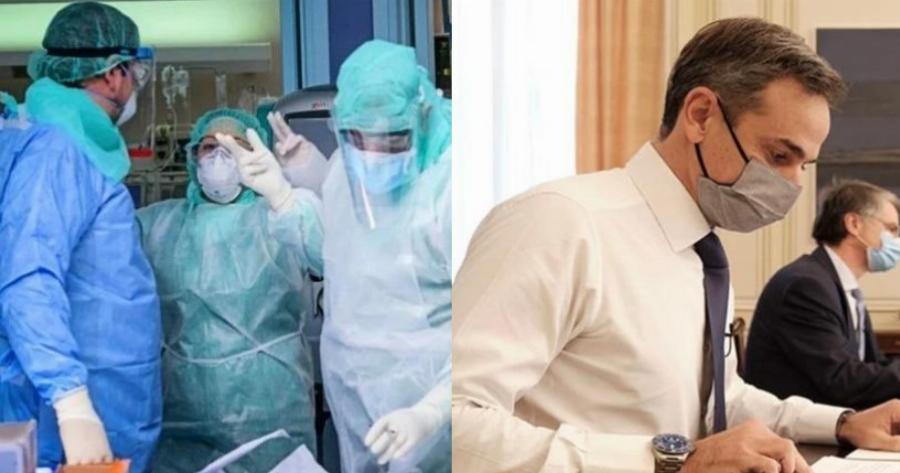 Μετάλλαξη της Μποτσουάνας: Επείγουσα σύσκεψη της επιτροπής Εμπειρογνωμόνων του υπουργείου Υγείας