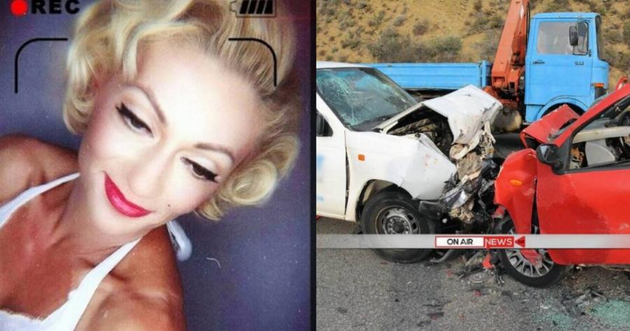 Αυτή είναι η νοσηλεύτρια που σκοτώθηκε σε τροχαίο μετά την βάρδιά της στο νοσοκομείο του Ρίου