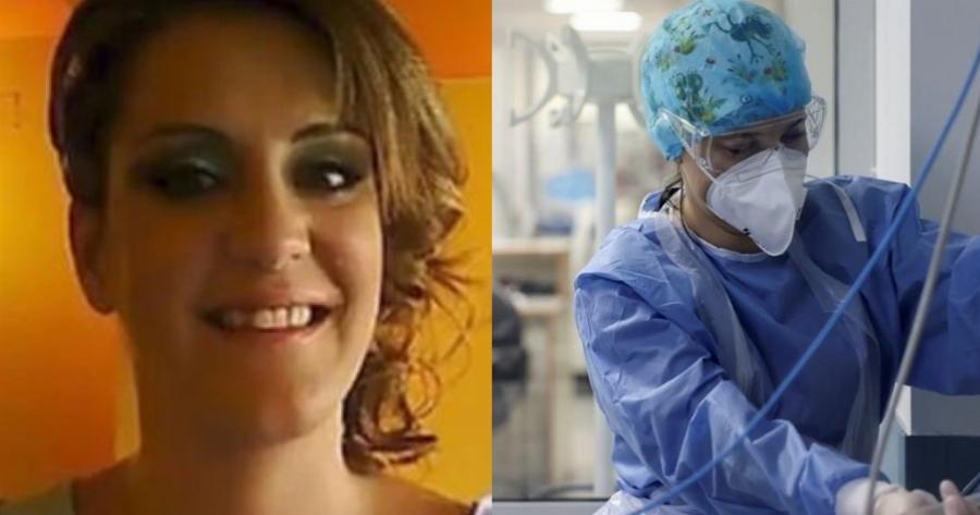 Το τελευταίο μήνυμα 43χρονης που «ανέβαλε» τον εμβολιασμό και χάθηκε – «Εχασα τη ζωή μου, τα παιδιά μου, την οικογένειά μου»