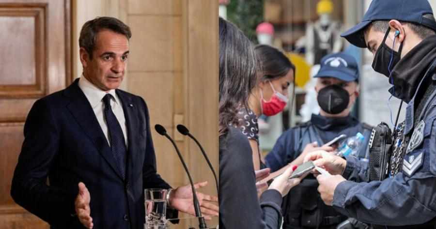 4 μέρη που δεν θα μπορούν να μπουν οι ανεμβολίαστοι από Δευτέρα