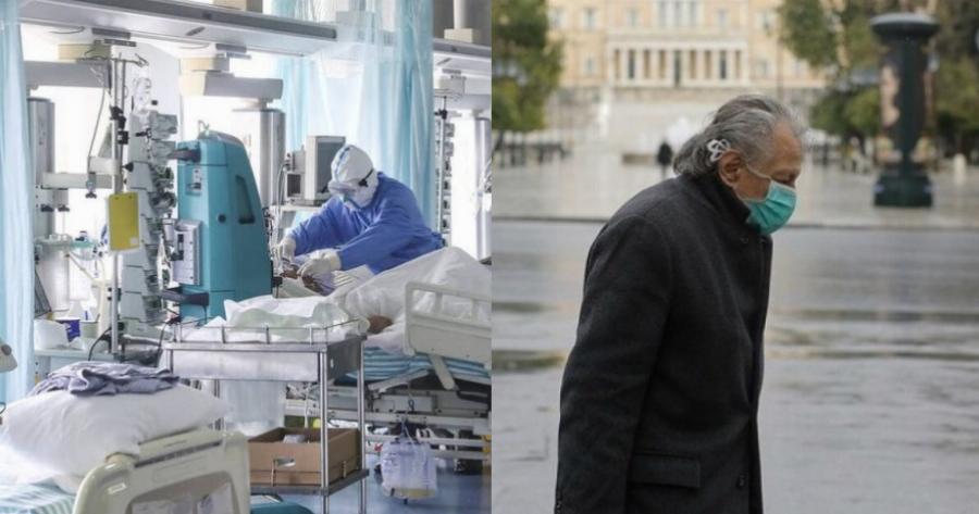 Κλείδωσαν τα νέα μέτρα για να μπλοκαριστεί η μετάλλαξη Όμικρον στην Ελλάδα