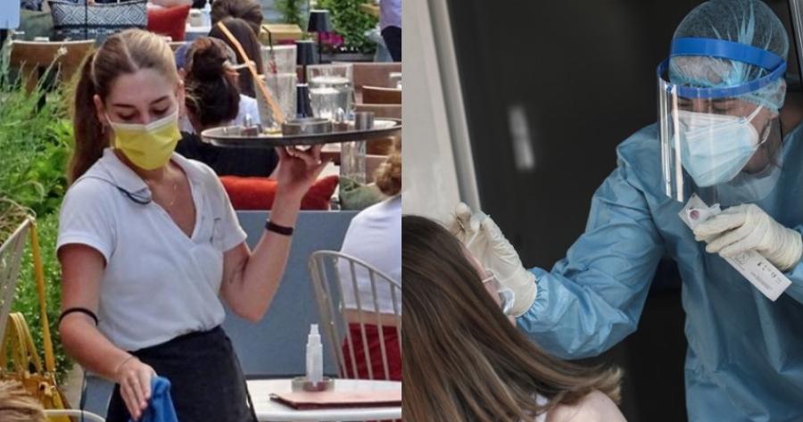 Κόλαση για τους ανεμβολίαστους: Στα 13 ευρώ από εδώ και πέρα ο καφές τους