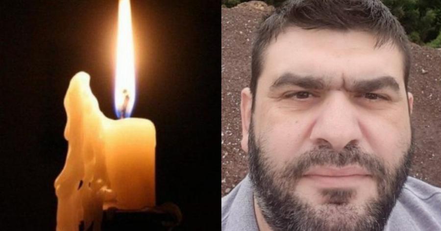 Νεκρός ξαφνικά ο Χρυσόστομος Ρουσόπουλος. Ήταν 43 ετών