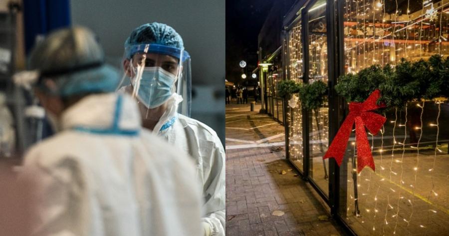 Αυτά είναι τα νέα μέτρα που φέρνει η μετάλλαξη Όμικρον – Κίνδυνος να χαθούν και τα Χριστούγεννα