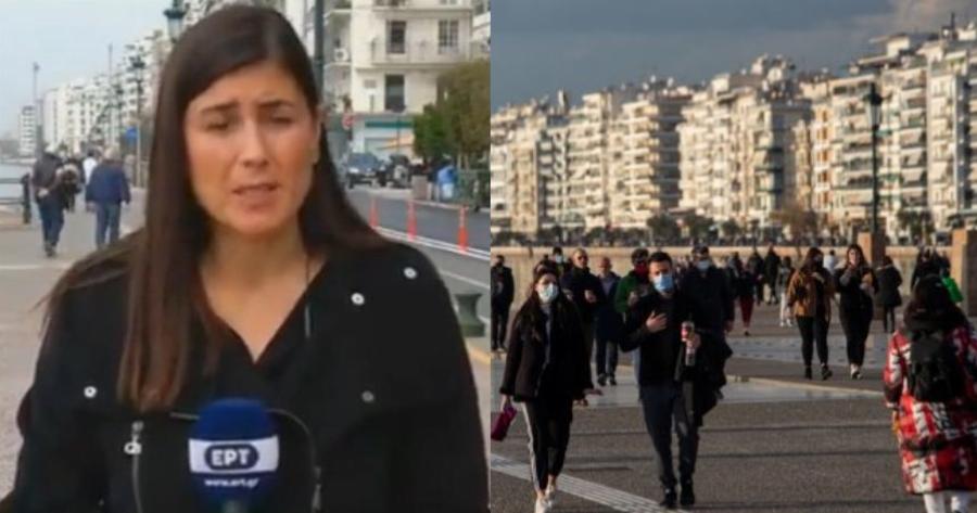 Ζωντανή σύνδεση: Νέα απαράδεκτη υβριστική επίθεση κατά του πρωθυπουργού