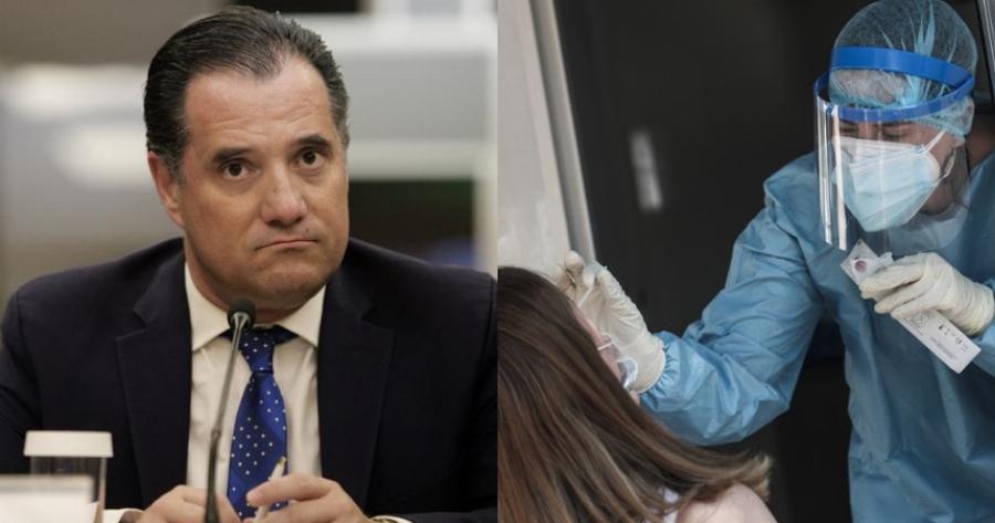 «Για τους υψηλούς θανάτους φταίνε οι ανεμβολίαστοι και όχι η κυβέρνηση» – Νέες δηλώσεις από τον Άδωνι Γεωργιάδη