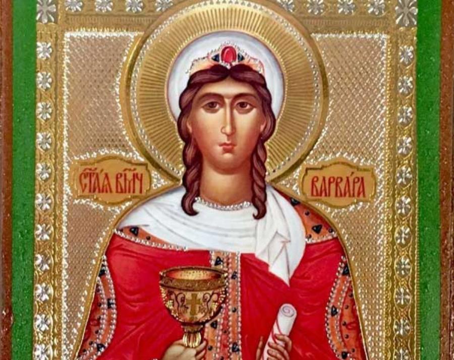 Γιατί στις εικόνες η Αγία Βαρβάρα κρατάει ένα ποτήρι