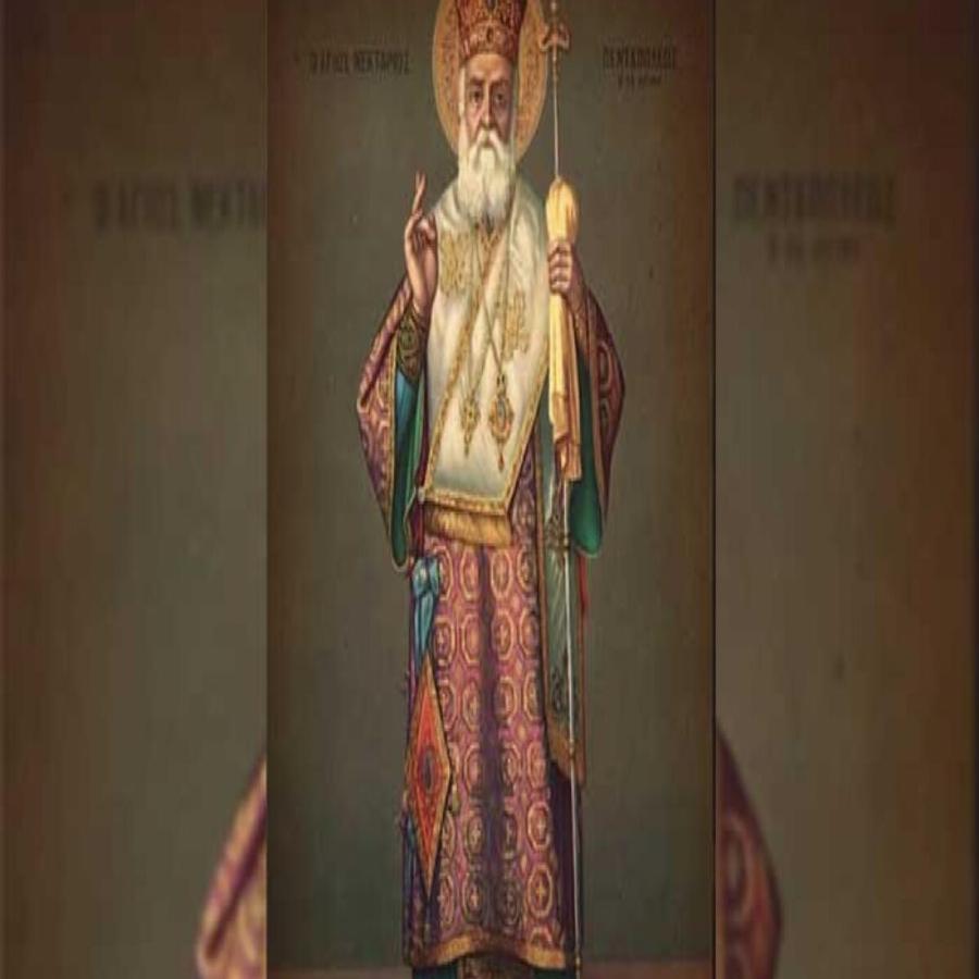 Μην απελπίζεστε, αν πέφτετε συνέχεια σε παλιές αμαρτίες, Άγιος Νεκτάριος