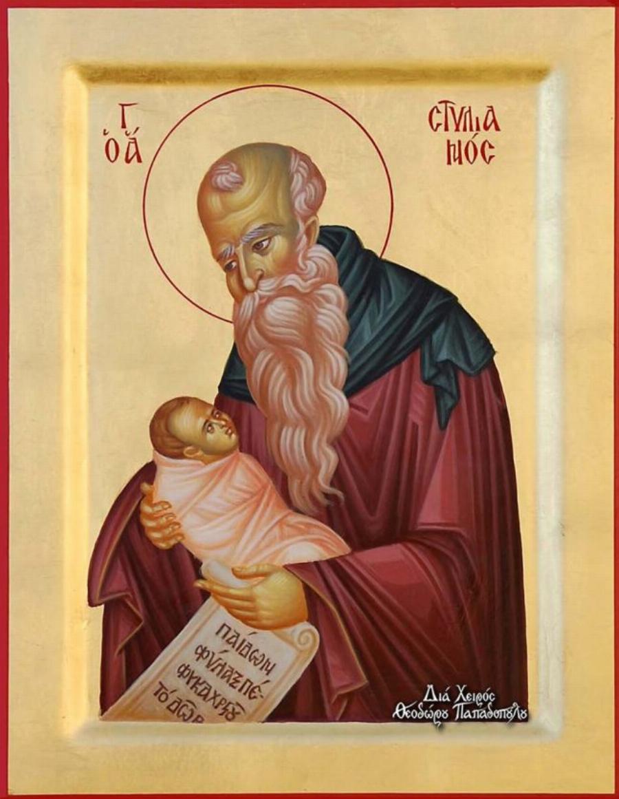 Ο Θαυματουργός Άγιος Στυλιανός: Χαρίζει και γιατρεύει παιδιά