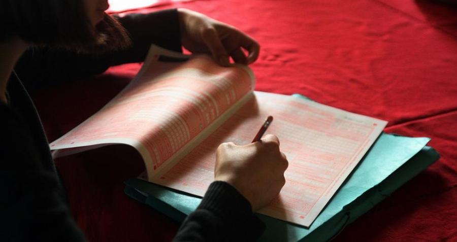 Η τουαλέτα καθορίζει τις «ανέσεις» του νοικοκυριού: Το τρολάρισμα για την απογραφή 2021