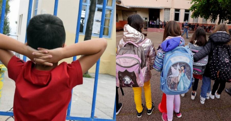 Φυλακή για τους γονείς που δεν στέλνουν τα παιδιά τους στο σχολείο