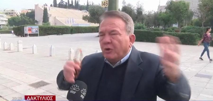 «H γυναίκα μου φταίει, φαγώθηκε!» – Έξαλλος οδηγός μετά το πρόστιμο