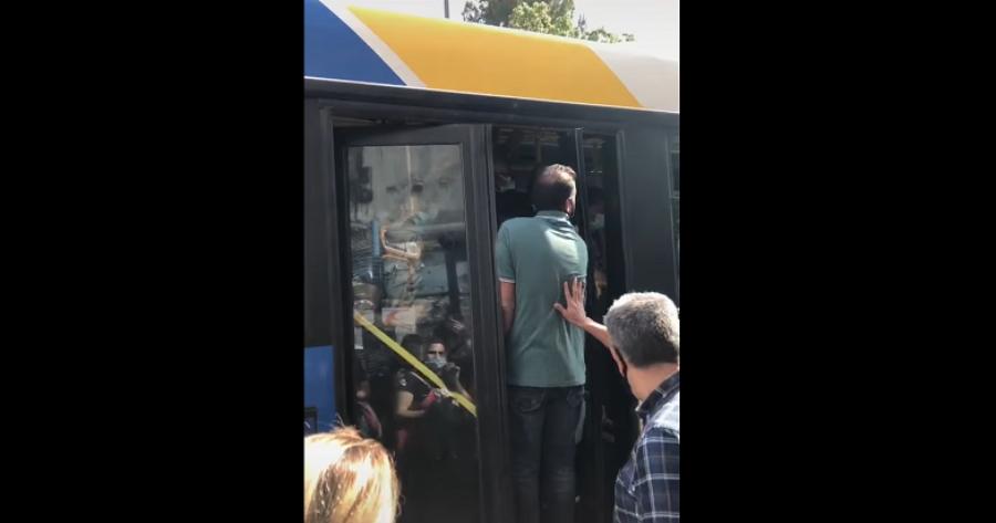 «Προσοχή παιδιά, μην μπείτε στα ΜΜΜ χωρίς… πιστοποιητικό, εντάξει;»