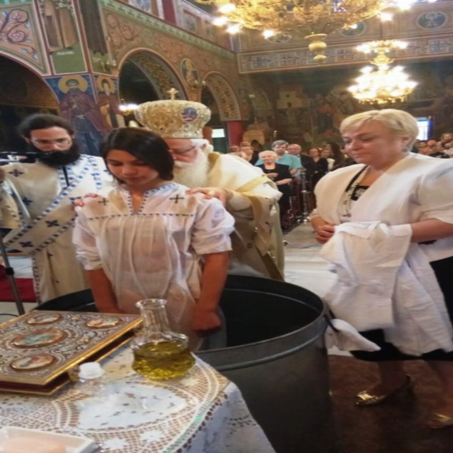 Βάπτιση δύο μαθητριών αλβανικής καταγωγής: Το μυστήριο στον Άγιο Γεράσιμο Βόλου