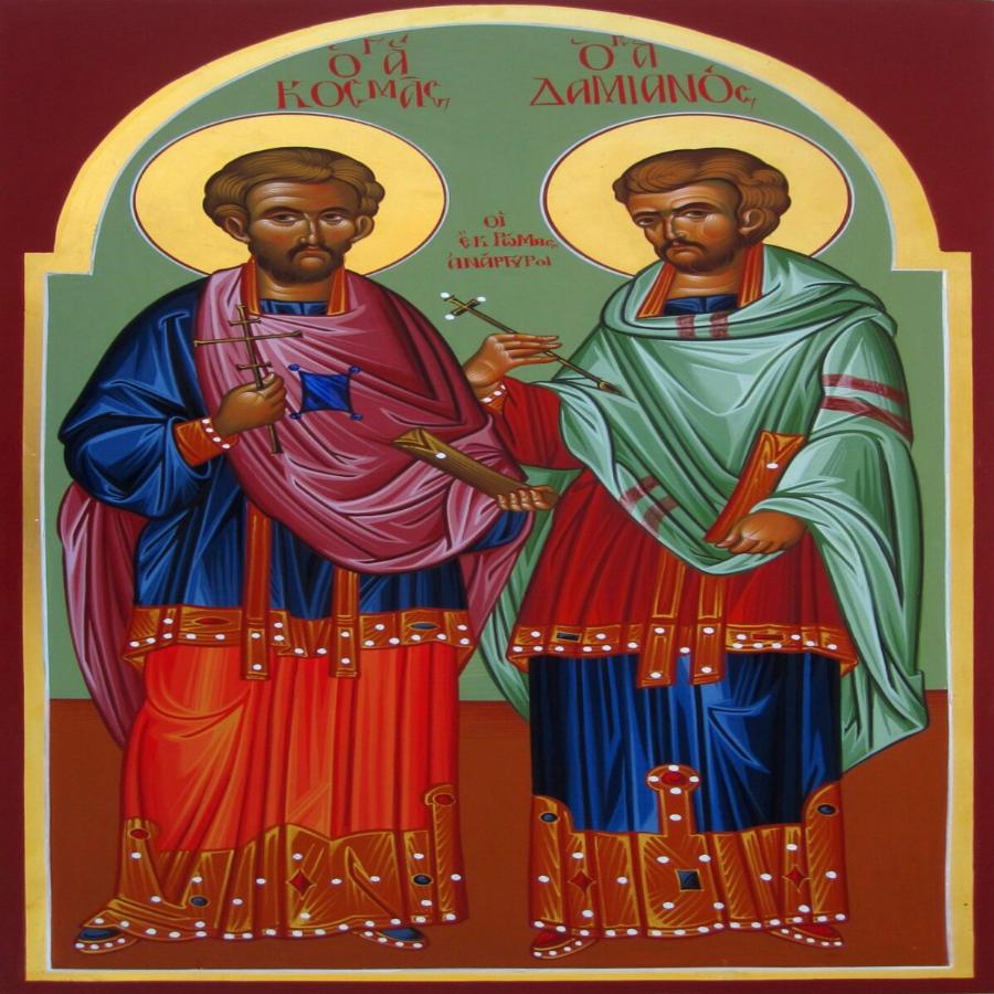 Οι θαυματουργοί γιατροί για κάθε ασθένεια που γιορτάζουν σήμερα – Άγιοι Ανάργυροι