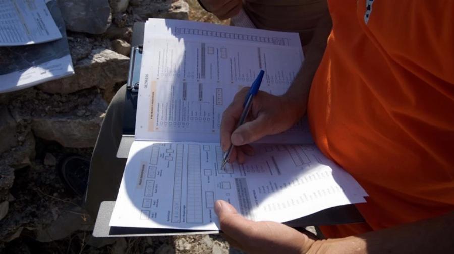 Η τουαλέτα καθορίζει τις «ανέσεις» του νοικοκυριού: Το τρολάρισμα για την απογραφή 2021