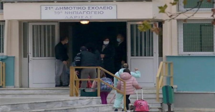 Λάρισα: Αρνητές γονείς κρατούν 34 μαθητές εκτός σχολείου – Κινδυνεύουν να χάσουν τη χρονιά