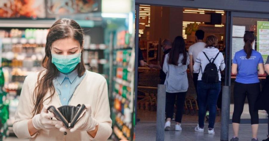 Όλα τα νέα μέτρα στα σούπερ μάρκετ από σήμερα: Οι νέες αλλαγές σε κρεοπωλεία, φούρνους, μίνι μάρκετ