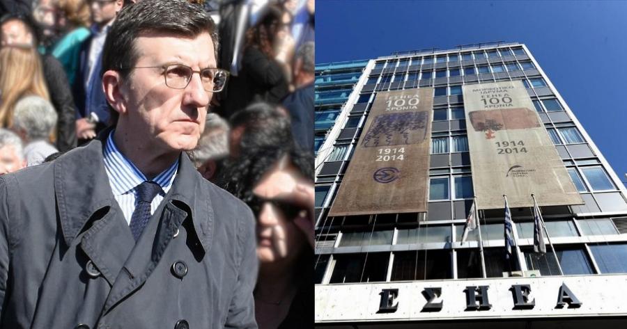 Το επίσημο έγγραφο της οριστικής διαγραφής του Άρη Πορτοσάλτε