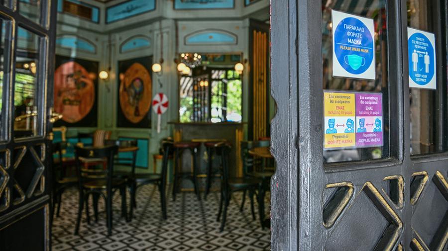 Νέα μέτρα με διάγγελμα Μητσοτάκη: Εκτός όλων των κλειστών χώρων οι ανεμβολίαστοι