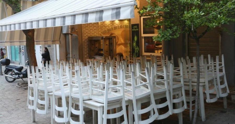 Πανελλαδικό κλείσιμο καταστημάτων: Κατεβάζει ρολά η εστίαση σε όλη την χώρα