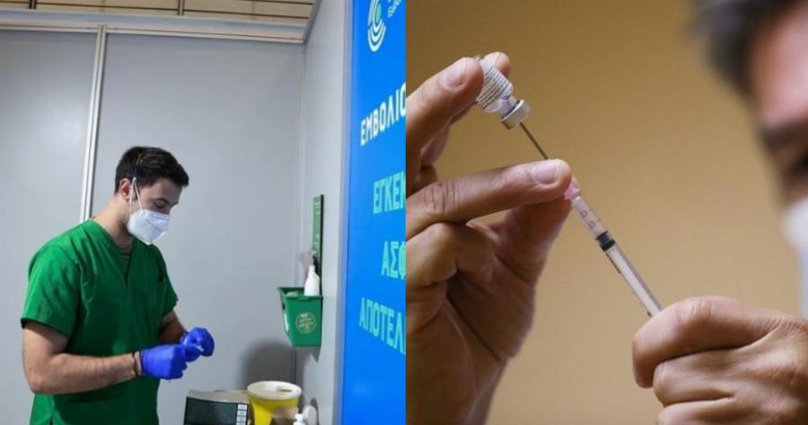 Πώς θα βεβαιώνεται το πρόστιμο 100 ευρώ στους ανεμβολίαστους άνω των 60