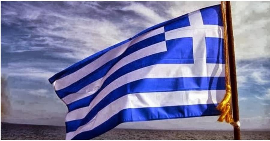 Ετσι τελειώνει ο Εθνικός μας Ύμνος – Γιατί δεν διδάσκεται στα σχολεία;