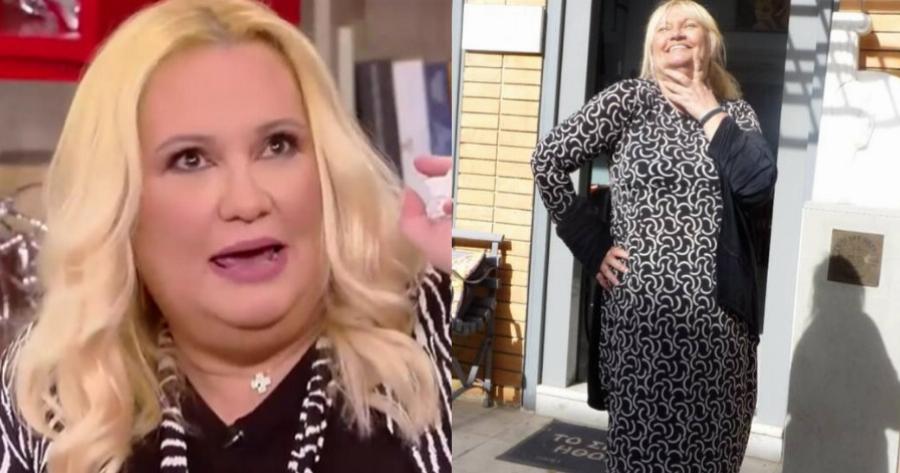 Καίτη Φίνου: Πιο αδύνατη από ποτέ, εξηγεί δημόσια πως έχασε 10 κιλά