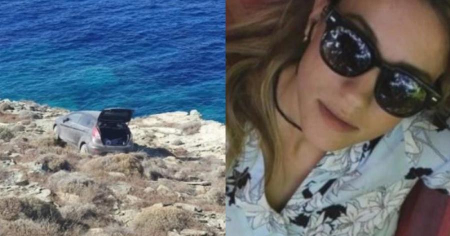 «Κοίτα, τα κατάφερες κορίτσι μου»!: Η μητέρα της Γαρυφαλλιάς παρέλαβε το μεταπτυχιακό της κόρης της