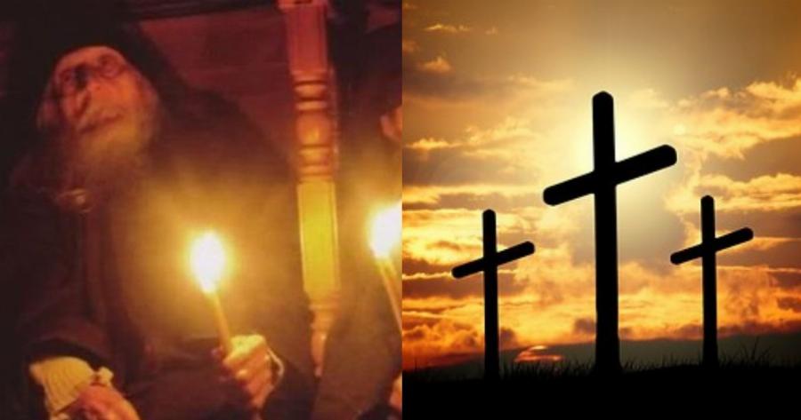 Συμβουλές από έναν Γέροντα σε Χριστιανούς που ζουν στον κόσμο