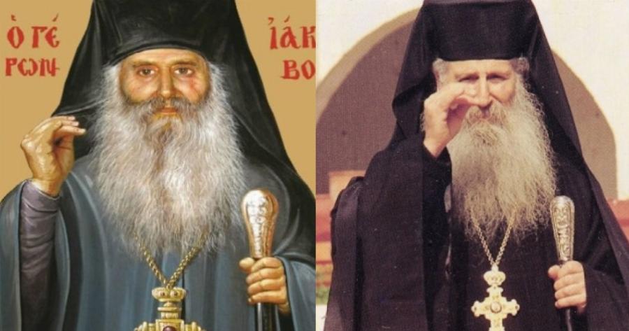 Άγιος Ιάκωβος Τσαλίκης: Για τους παντρεμένου κοσμοσχοίνια και μετάνοιες είναι τα παιδιά σας