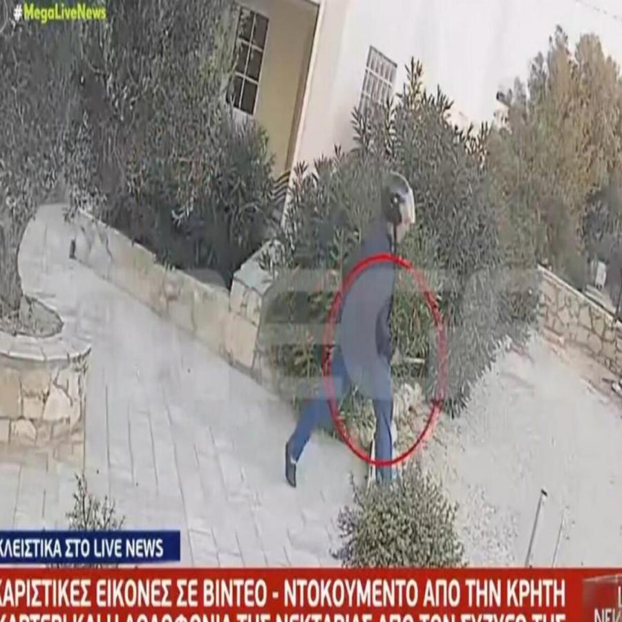 Βίντεο ντοκουμέντο από τη γυναικοκτονία στην Κρήτη με τις 16 μαχαιριές: Ο 52χρονος κυνηγάει τη Νεκταρία