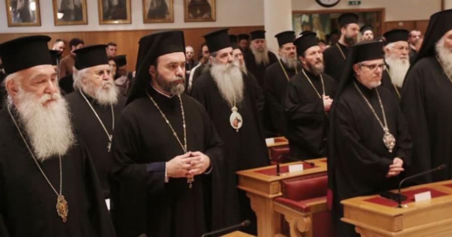 Ιερά Σύνοδος: «Δεν μπορούμε να ελέγχουμε πιστοποιητικά στις εκκλησίες»