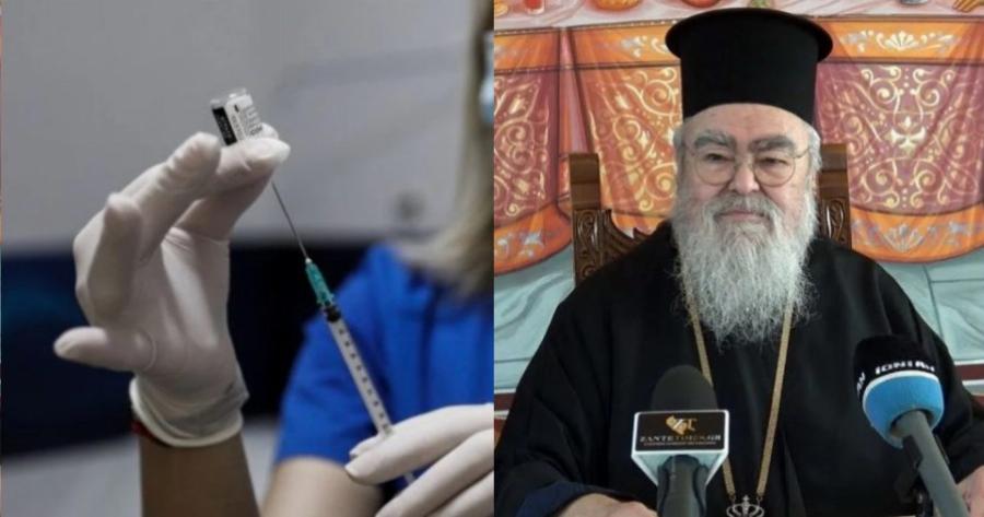 «Αν δεν θες να εμβολιαστείς να κάτσεις σπίτι σου κυρά μου γιατί είσαι ψεκασμένη» – Μητροπολίτης Δωδώνης