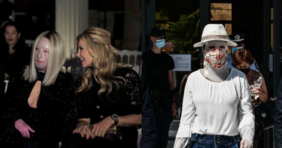 Ιωάννα, θέλω να σε βλέπω ΠΑΝΤΟΥ!