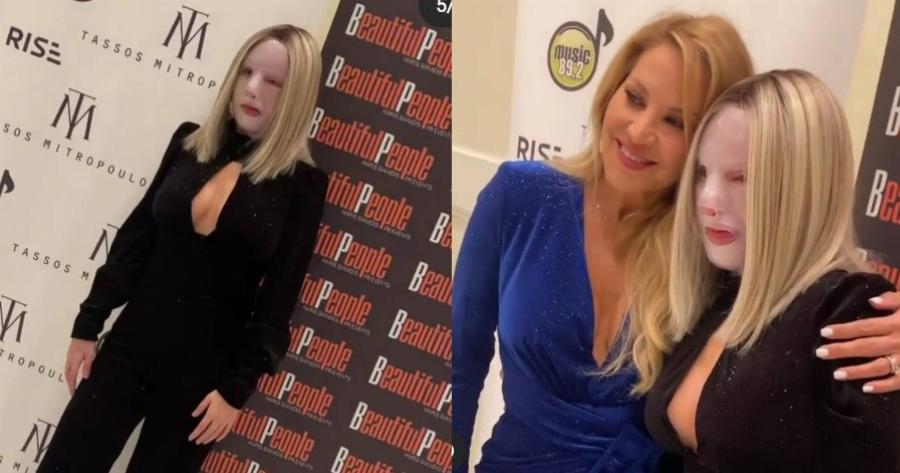 Ιωάννα Παλιοσπύρου: Η πρώτη της δημόσια εμφάνιση μετά τη δίκη για το βιτριόλι