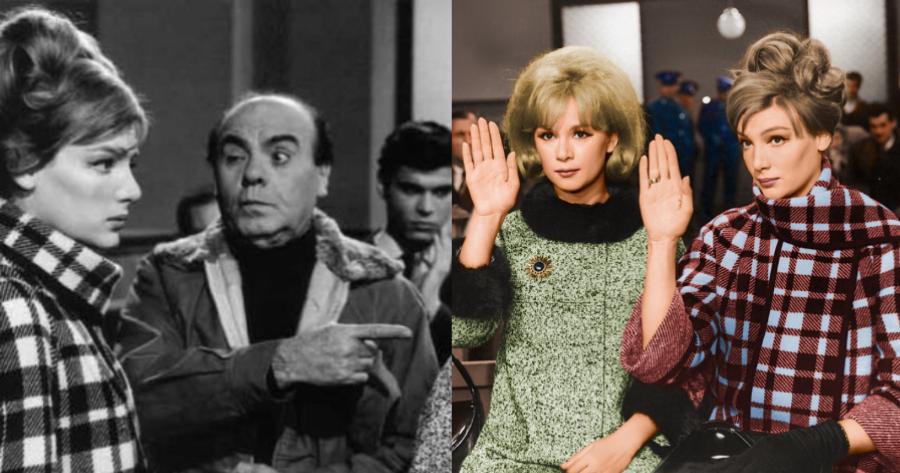 Λύνονταν στα γέλια οι ηθοποιοί: Η πιο αστεία σκηνή του ελληνικού κινηματογράφου που γυρίστηκε 10 φορές, επειδή γελούσαν συνέχεια