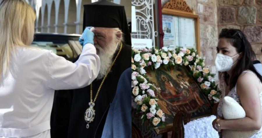 Εγκύκλιος Ιεράς Συνόδου: Να κάνουν rapid τεστ πριν μπουν στους ναούς οι ανεμβολίαστοι πιστοί