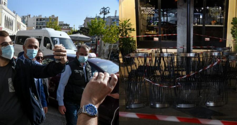 Νέα ένδειξη διαμαρτυρίας κατά των νέων μέτρων: Κλειστή όλη εστίαση τη Δευτέρα στην Πάτρα