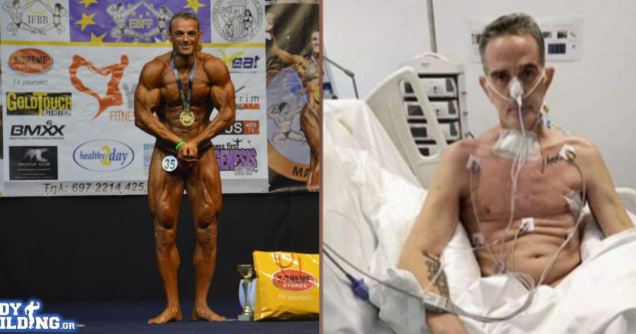 “Δεν πρόλαβα να εμβολιαστώ – Έχασα 42 κιλά στη ΜΕΘ”: Η εξομολόγηση του πρωταθλητή Βασίλη Μοϊντίνη για την περιπέτειά του