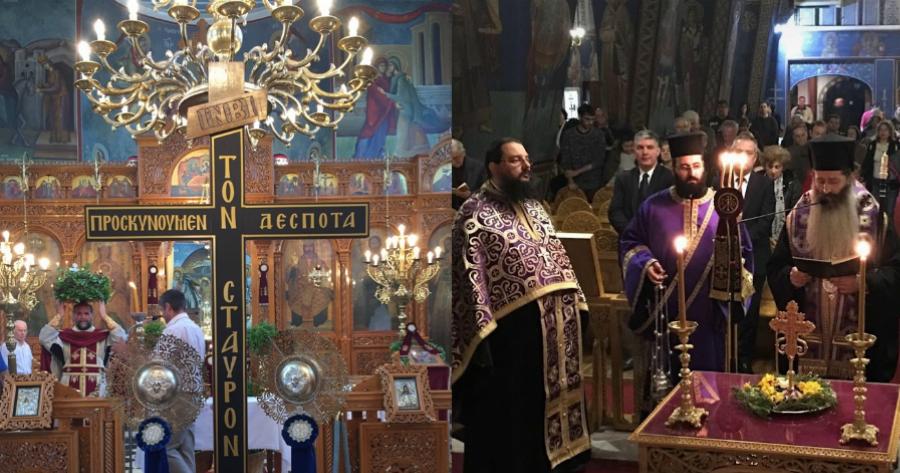 Ο Τίμιος Σταυρός είναι το όπλο κατά των δυνάμεων του κακού