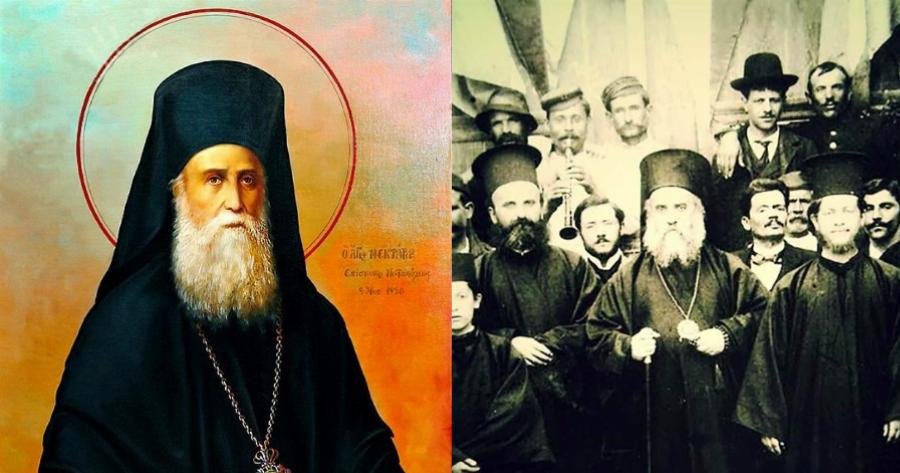 Άγιος Νεκτάριος: «Μακάριος είναι ο άνθρωπος που ελπίζει στο Θεό»