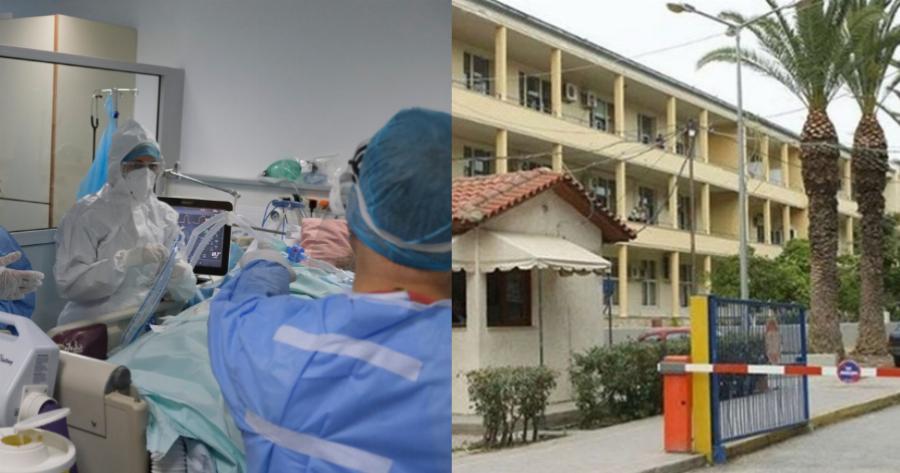 Τραγωδία στην Κρήτη: Πέθανε 49χρονος πλήρως εμβολιασμένος και χωρίς υποκείμενα νοσήματα