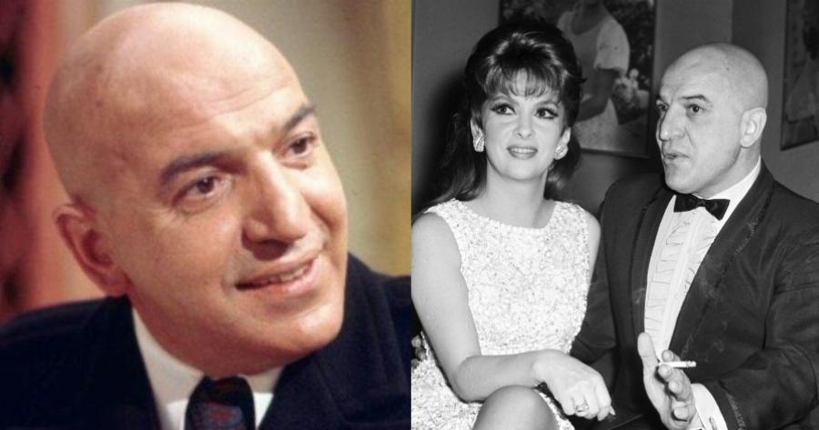 Τέλι Σαβάλας: Ο φτωχός λούστρος που κατέκτησε το Χόλυγουντ και ήταν περήφανος για την Ελληνική καταγωγή του