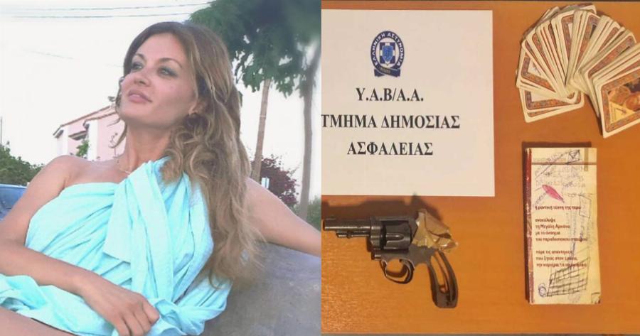 Πυροβολισμοί στο Χαλάνδρι: Προσπάθησε να αρπάξει το παιδί η 49χρονη – Μίνι οπλοστάσιο στο αυτοκίνητο της