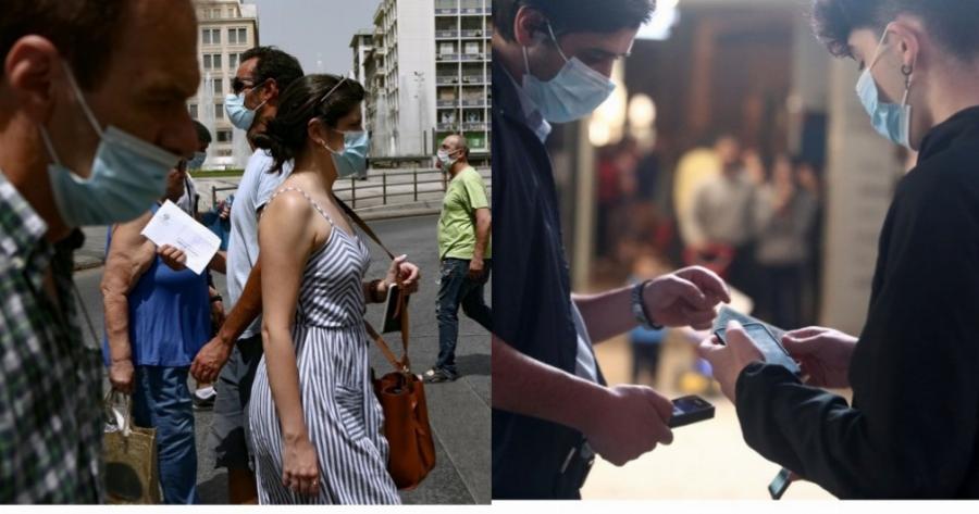 Θα «κλειδωθούν» σπίτια τους οι ανεμβολίαστοι: Τα 2 μέτρα της κυβέρνησης που τους αναγκάζουν να εμβολιαστούν