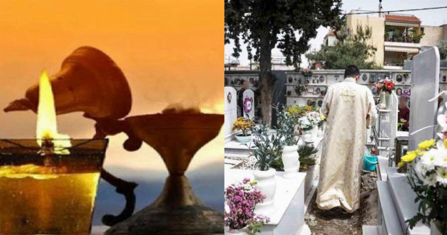 Σαρανταλείτουργο Χριστουγέννων: Γιατί ανάβουμε κεριά και καντήλι στους τάφους των νεκρών;