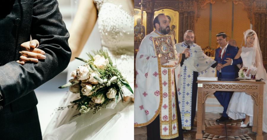 Όλα όσα σημαίνει η φράση «Η δε γυνή ίνα φοβήται τον άνδρα»;